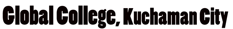Global College Kuchaman